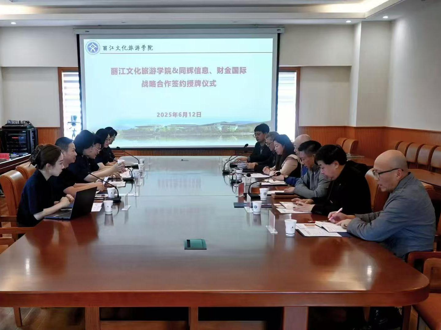 1759140809223883.jpg 康养1.jpg